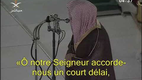 صلاة الفجر 27 - 05 - 2007 الشيخ سعود الشريم (سورة ابراهيم) الركعة الثانية