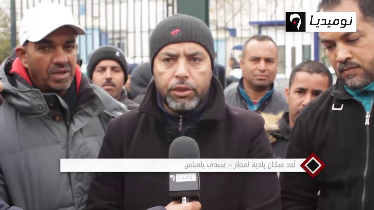 سيدي بلعباس: السكن الريفي يخرج سكان بلدية لمطار عن صمتهم