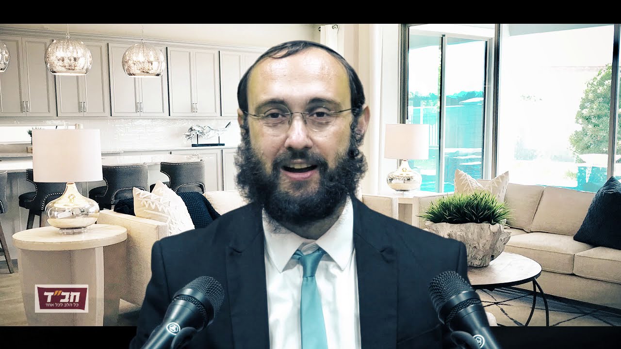 (12) פרשת השבוע ויחי - PARACHAT VAYEHI (12) - Rav Mendy Brikman