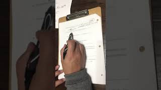 Celebrity AP Stats Section 2-2 Day 2 Video #2 Wealth