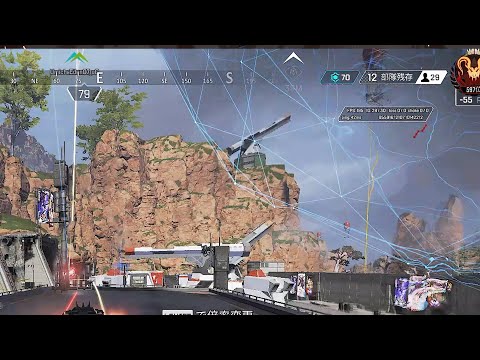 シアウルトどっか飛んでいって草【APEX】