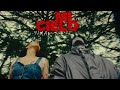 YUMA Mi Cielo Video Oficial YUMA Mi Cielo Video Oficial