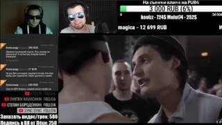 картинка: Лёха Медь, Витя  CLassic реакция VERSUS X #SLOVOSPB: Obe 1 Kanobe VS ΨBOY