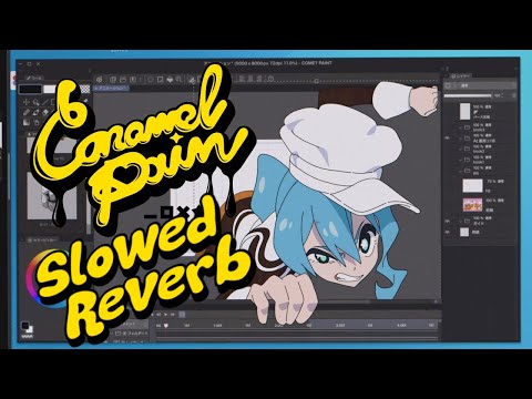 【Hoshimachi Suisei】Caramel Pain | Slowed + Reverb