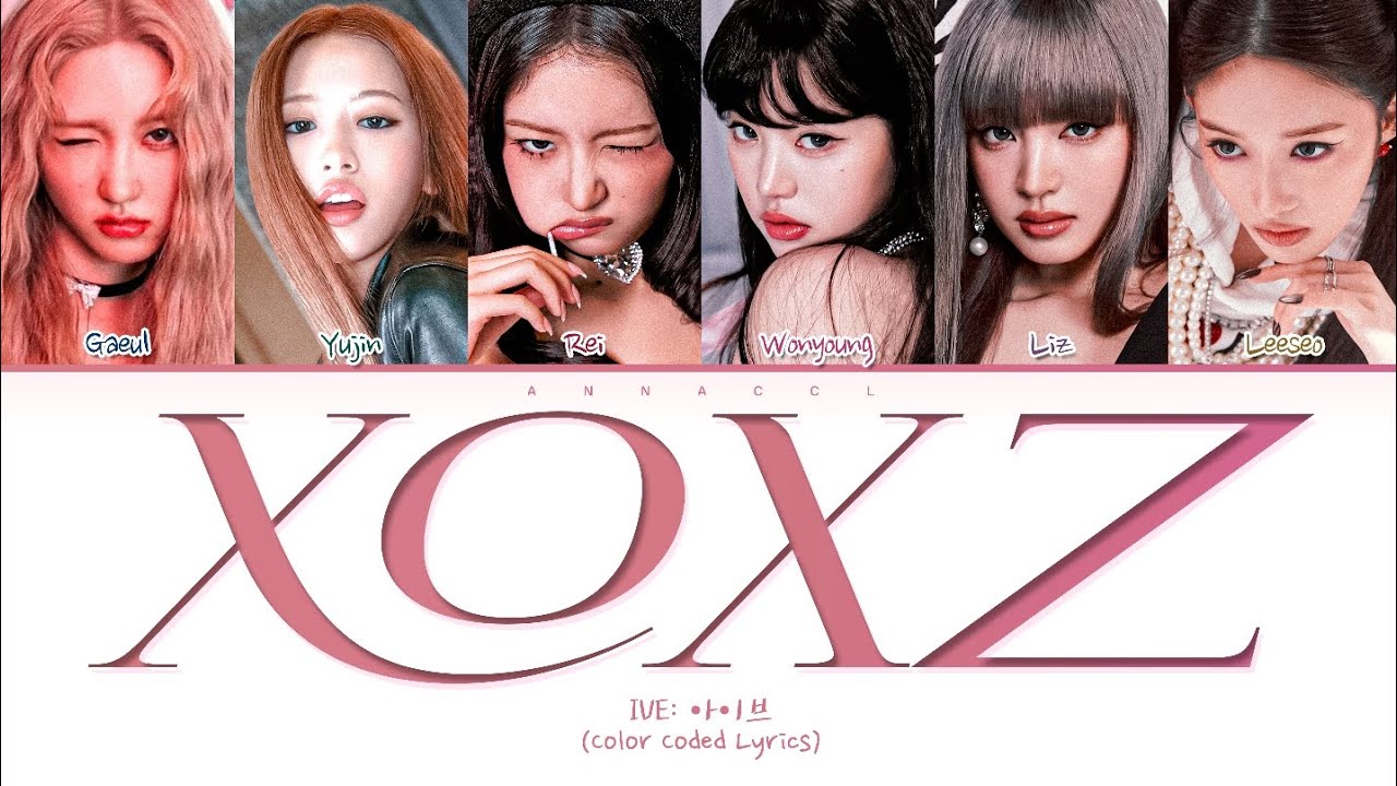 IVE XOXZ (Перевод на русский) (Color Coded Lyrics)