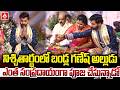 బండ్ల గణేష్ అల్లుడు ఎంత సంప్రదాయంగా పూజ చేస్తున్నాడో చుడండి..! | Bandla Ganesh Son-in-Law