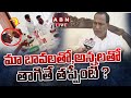 Minister Malla Reddy reacts to liquor party issue