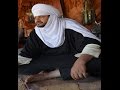 طوق النار 11 طوق النار 11