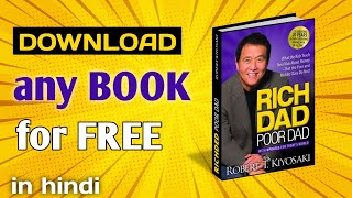 download any book for free | hindi tutorial | duniya ki koi bhi book kaise download karen screenshot 5
