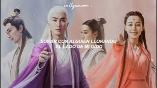 Tiger Hu | The Person By Bedside | Eternal Love Of Dream OST 2020 | Sub Español