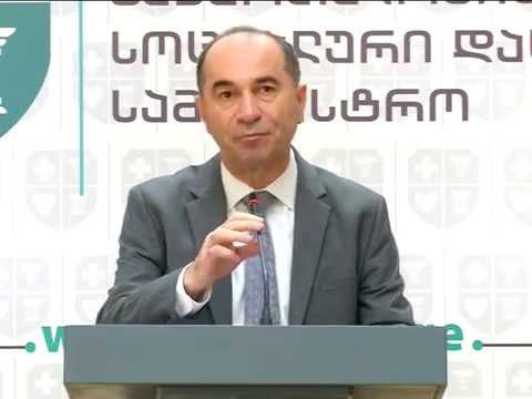 სექტემბრიდან ასაკობრივი პენსია იზრდება