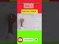 Day 04 Multiple trick #tricks #maths #study #education