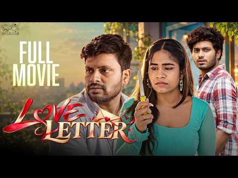 Love Letter Full Movie | Latest Telugu Full Movies 2026 | Swetha Naidu | Don Pruthvi | Mohit Pedada