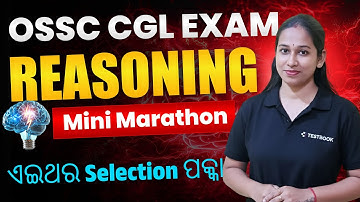 OSSC CGL 2025 | Reasoning Marathon For OSSC CGL Exam | Odisha CGL Reasoning class