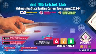 MCA Live Carrom : SF - 1 | Mohammad Ghufran (Mumbai) vs Girish Tambe (Mumbai)