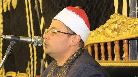 القارئ  الشيخ/ احمد بسيونى عوض المغفور لها حرم الحاج. عبدالشكور امين . القلج  .  اخراج م. صبحى