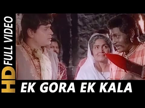 Ek Gora Ek Kala  Mohammed Rafi Usha Mangeshkar  Gora Aur Kala 1972 Songs  Rajendra Kumar Rekha