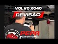 Volvo XC40 2.0T | REVISÃO