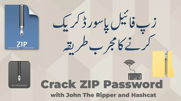 Crack ZIP password with John The Ripper and Hashcat اردو / हिंदी