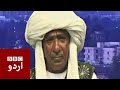 Mama qadeer baloch interviewbbc urdu