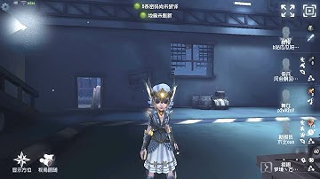 #404 Female Dancer | Pro Player | Leo