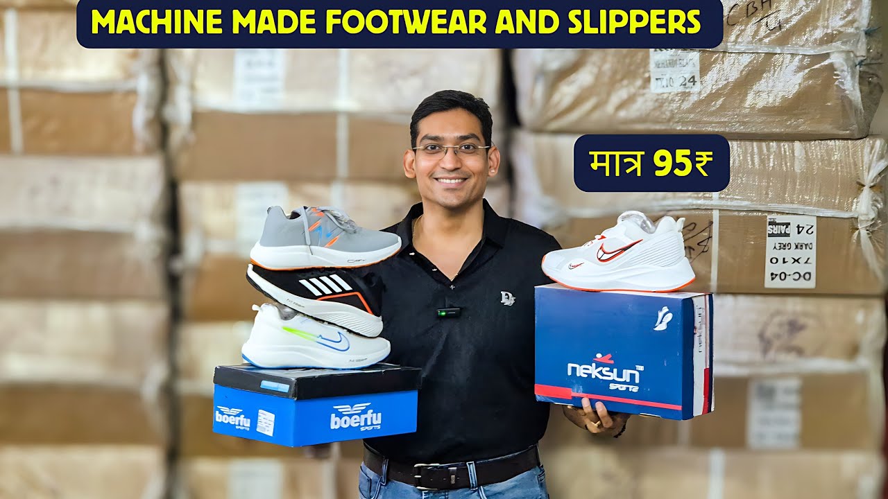 Machine Made Shoes | Shoes Wholesale Market In Delhi | Inderlok Footwear @gauravvlogs1