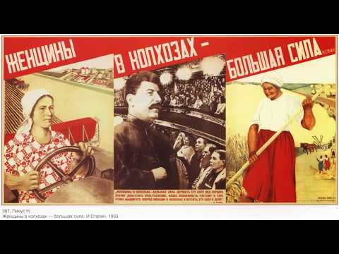 Советские плакаты Хлеб. Агитационные плакаты. Советские плакаты Хлеб. Агитационные плакаты.