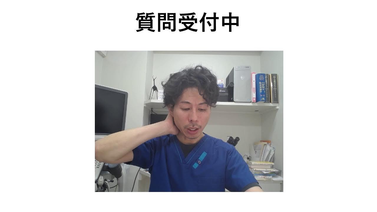 Консультация по диете для собак и кошек / 97-я / Гипотиреоз / Выпуск 2025 г.