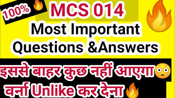 Mcs 014 100/100 Strategy |Most Important Questions | System Analysis And Design | Mcs 014