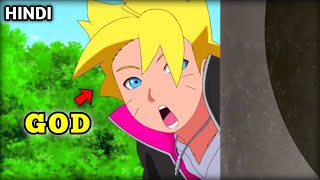(17) He Awakens The Power Of Alien God Inside Him Explained In Hindi | Boruto Explained In Hindi