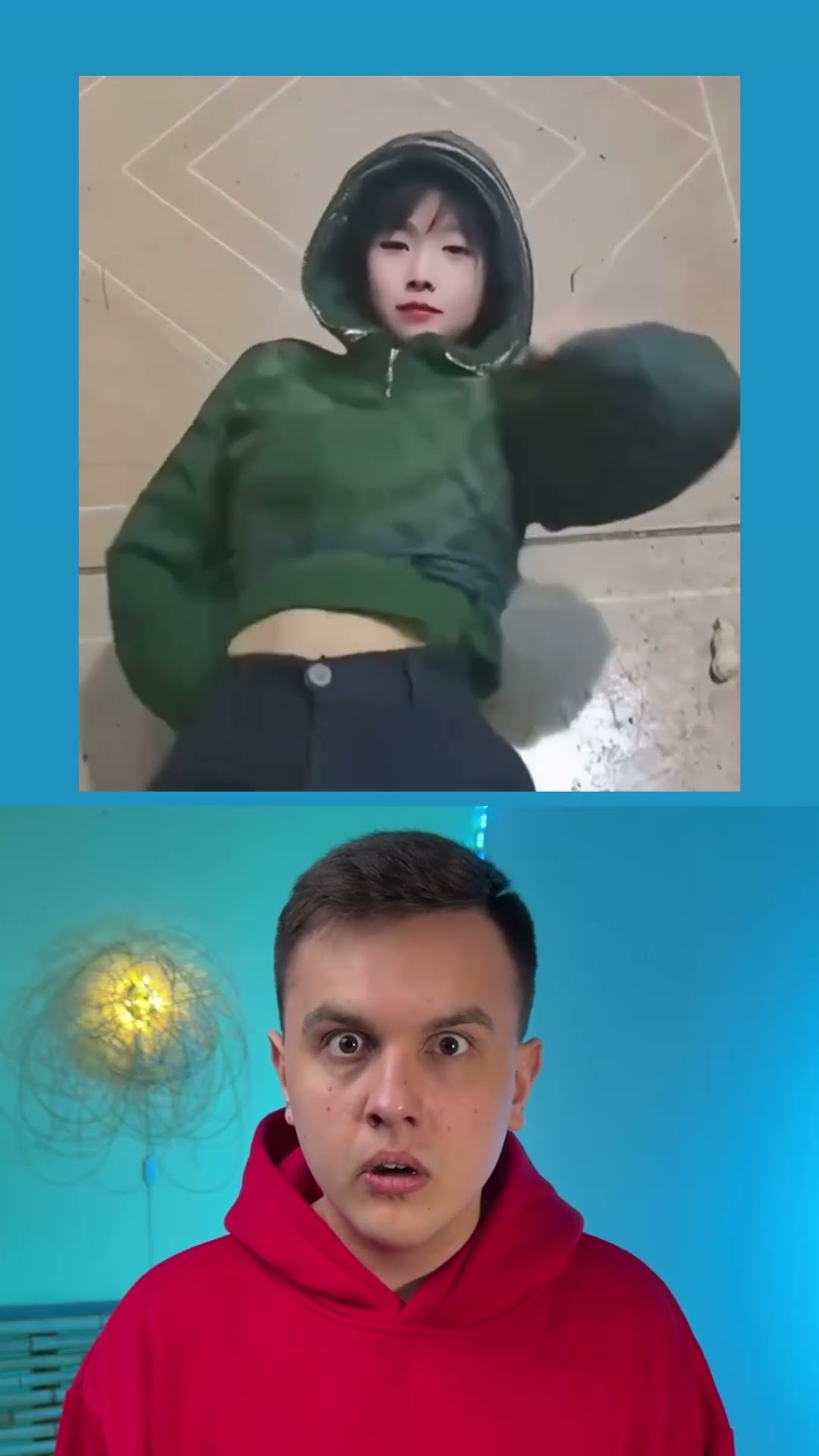Стоп что?! #shorts