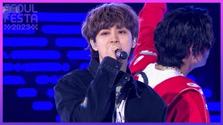 LOVE SCENARIO (Band Ver.) - iKON [Seoul Festa 2023 K-POP SUPER LIVE] | KBS WORLD TV 230430 Resimi