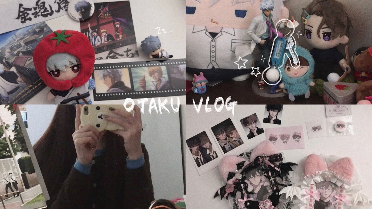 🧸오타쿠 𝑽𝑳𝑶𝑮 l 아레..? 쿄 브이로그 이이쟝. 메챠쿠챠 이이쟝..,