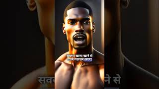 Healthy khana + Daily Vayayam = Fit Life   #fitnessmotivation #gymtime #noexcuses #stayfit #workout