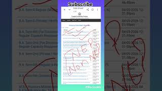 Datesheet ਜਾਰੀ #Private #Regular #NEP #Punjabi University Patiala #ytshorts #ytviral #datesheet2026