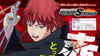 Sasori New Character Scan-Naruto to Boruto: Shinobi Striker [Season 7 Character]