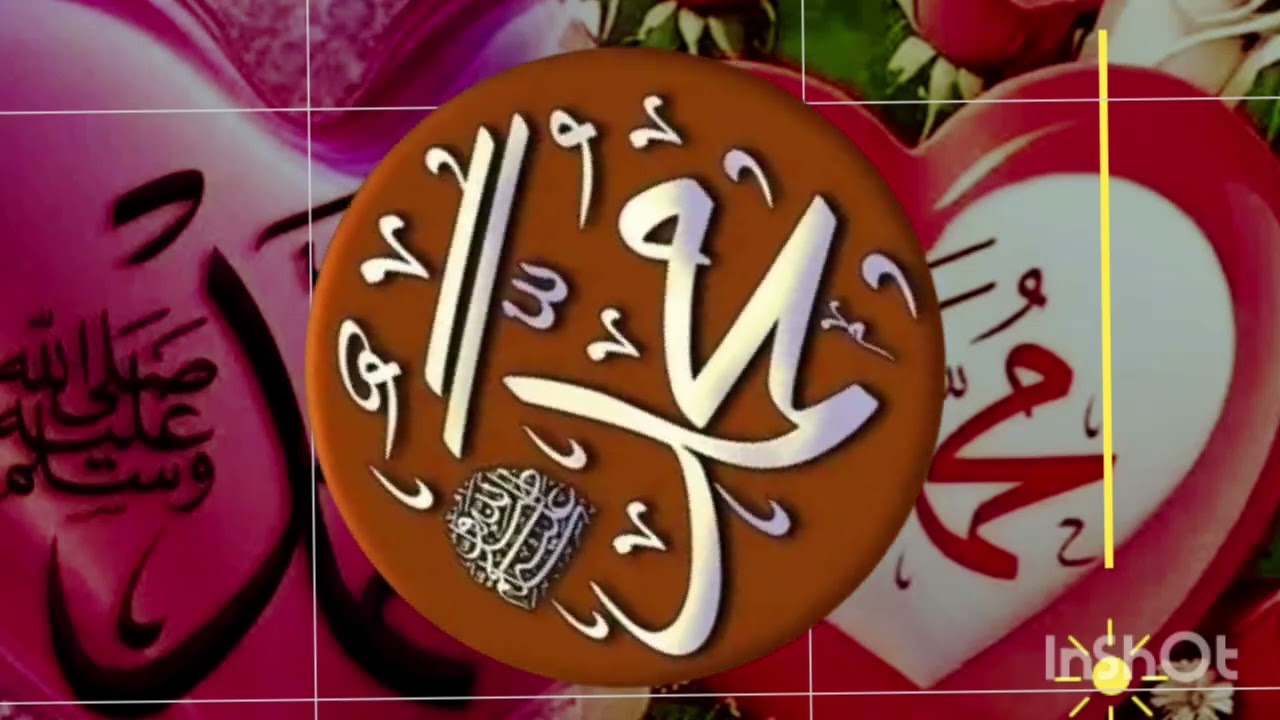 SABUWAR HADAKAR QASIDAR MAULIDIN ANNABI MAHAMADU ( S A W )2026