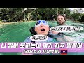 [라오스10-천국이 있다면 이런 모습일 것입니다]