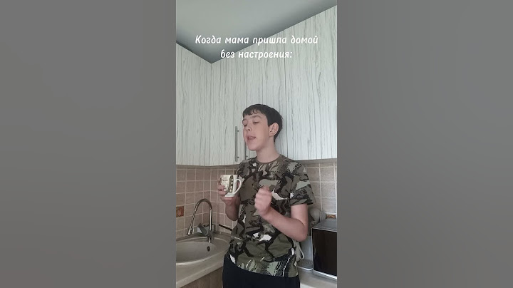 все уже выучили мамины фразы? #shorts