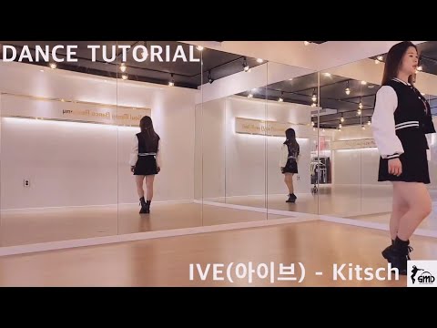 IVE(아이브) - Kitsch 카운트 거울모드 안무배우기 (mirrored tutorial)