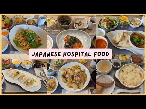 Japanese Hospital Food ｜ Pregnancy and childbirth