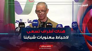 رئيس حركة البناء الوطني بن قرينة : أطراف تسعى لنشر الإشاعات لإحباط معوينات شباب الجزائر
