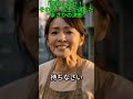 パン泥棒を捕まえた瞬間…店主の“ありえない一言”とは？