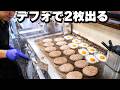 【愛知】Wデカハンバーグに山盛りライスを喰う働く男達で賑わうドカ盛り洋食店が凄い