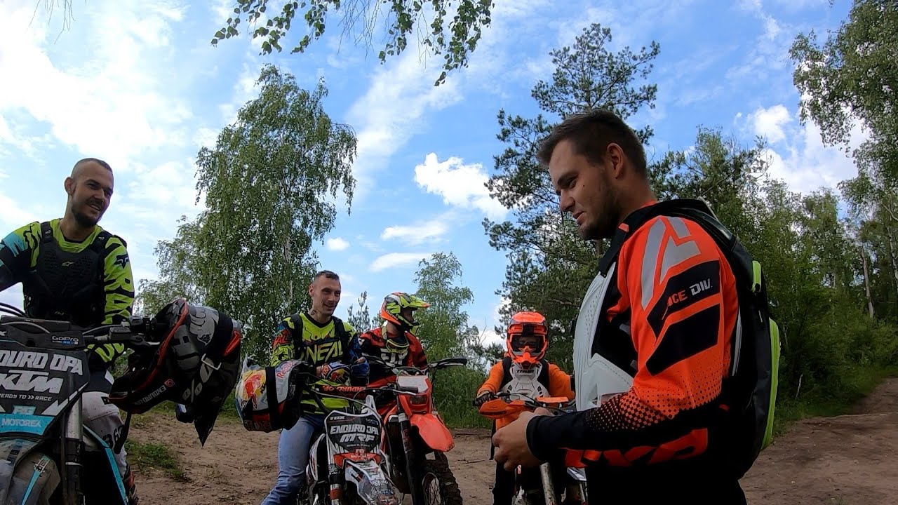 Lecimy Sobie W Trip Z Moja Ekipa