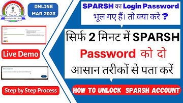How to reset SPARSH Password I SPARSH Password change | SPARSH पासवर्ड भूल गया क्या करें #sparsh