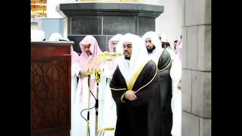 تلاوة رائعة للشيخ ياسر الدوسري