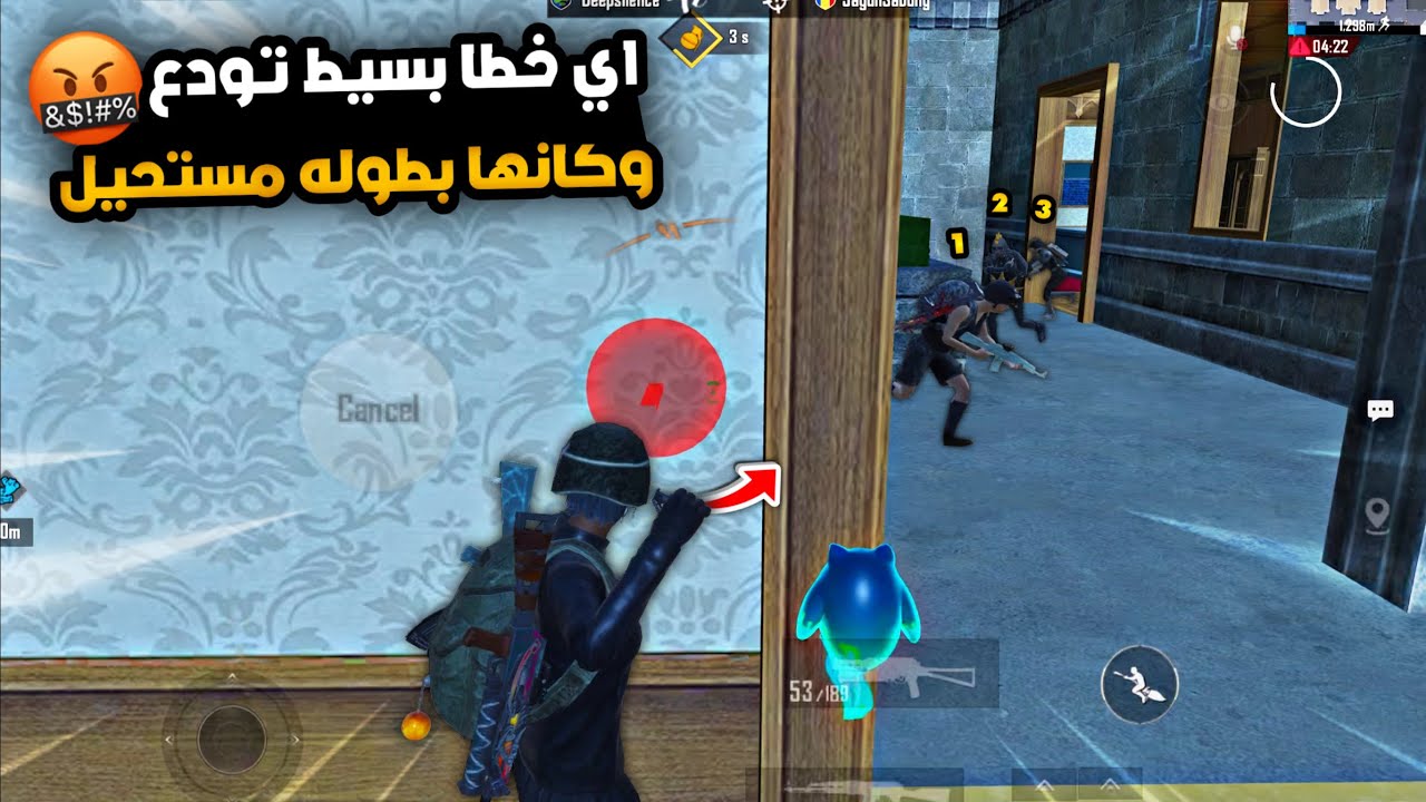 سولو سكواد - بتشوف اصعب 11 كل تجي بهذا لمود ؟! 🤯🔥 | ببجي موبايل PUBG 4.0