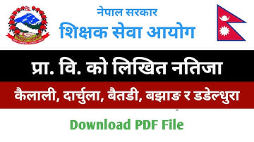 Primary Teacher Exam Result, 2079 | Kailali, Darchula, Baitadi, Bajhang, Dadeldhura | TSC Nepal |