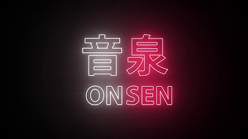 ONSEN || FRINGE WORLD Festival 2021 Trailer